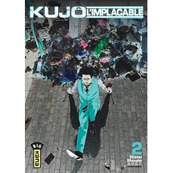 Kujô l'implacable - Tome 2