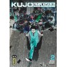 Kujô l'implacable - Tome 2