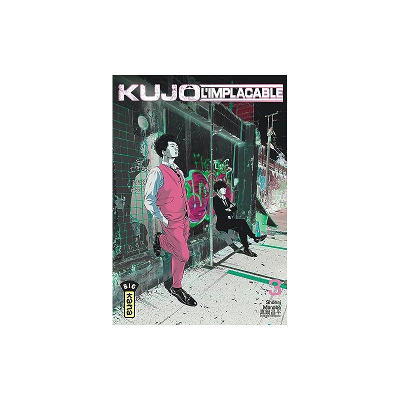 Kujô l'implacable - Tome 3