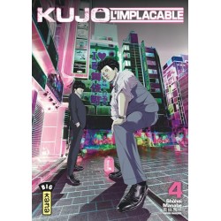 Kujô l'implacable - Tome 4
