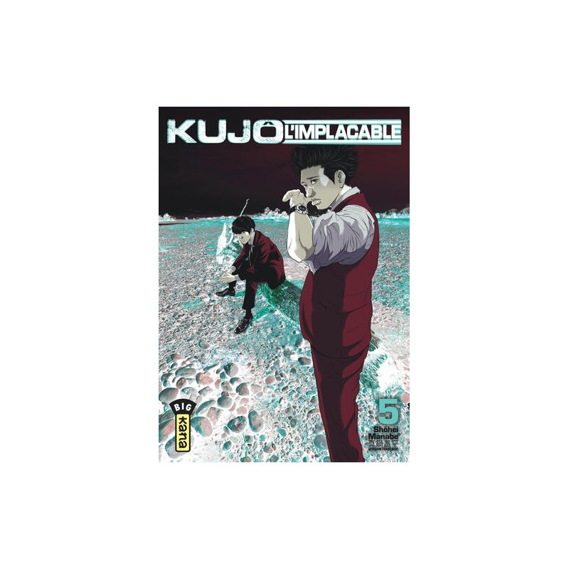 Kujô l'implacable - Tome 5