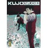 Kujô l'implacable - Tome 5