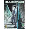 Kujô l'implacable - Tome 6