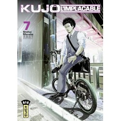Kujô l'implacable - Tome 7