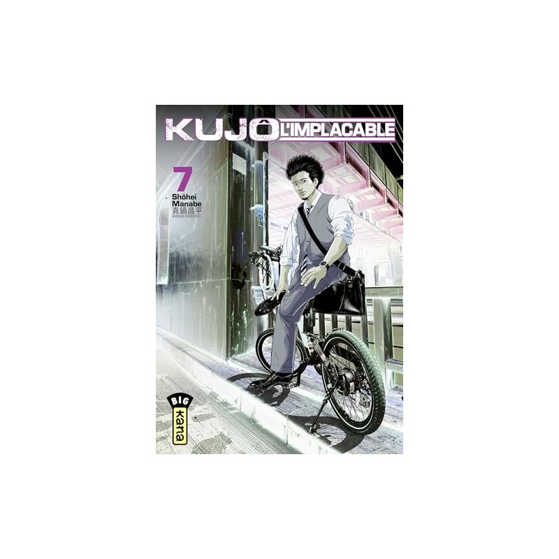 Kujô l'implacable - Tome 7