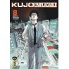 Kujô l'implacable - Tome 8