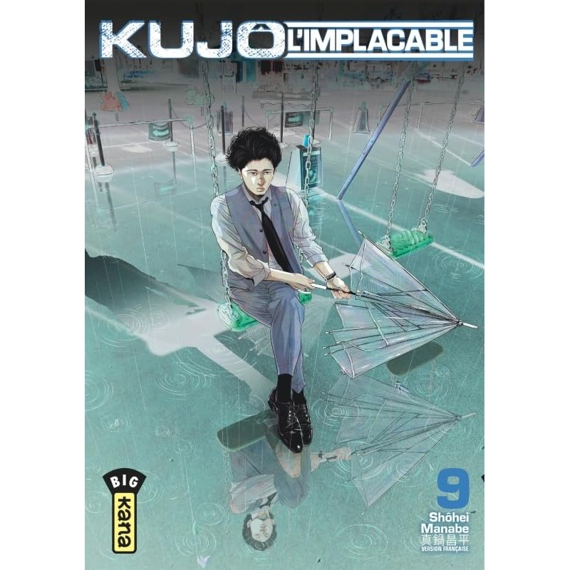 Kujô l'implacable - Tome 9