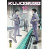 Kujô l'implacable - Tome 10