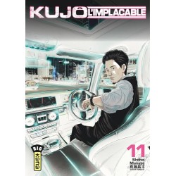 Kujô l'implacable - Tome 11
