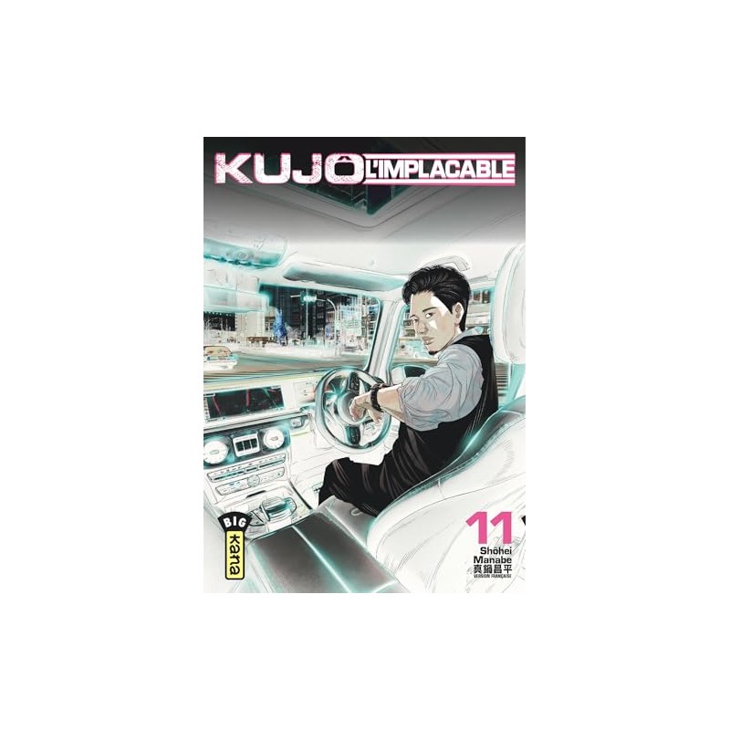 Kujô l'implacable - Tome 11