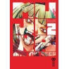 Mujina into the Deep - Tome 2