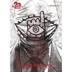 20th Century Boys - Perfect Edition - Tome 8