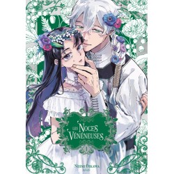 Les Noces Vénéneuses - Tome 1