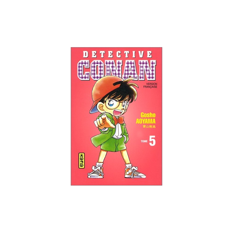 Détective Conan - Tome 5