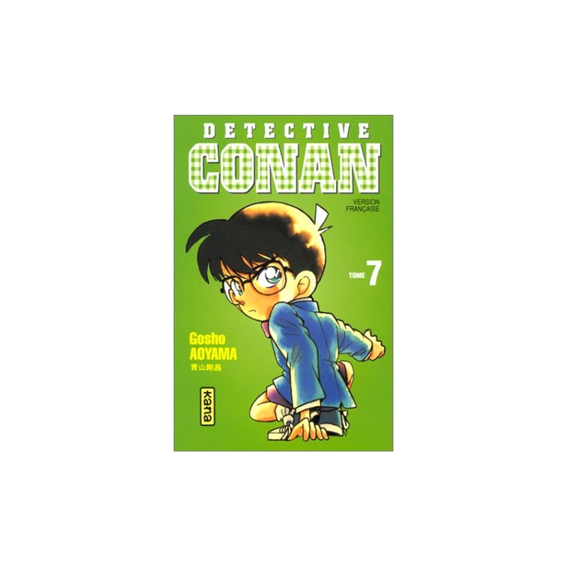 Détective Conan - Tome 7