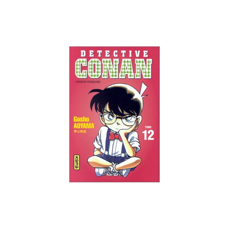 Détective Conan - Tome 12