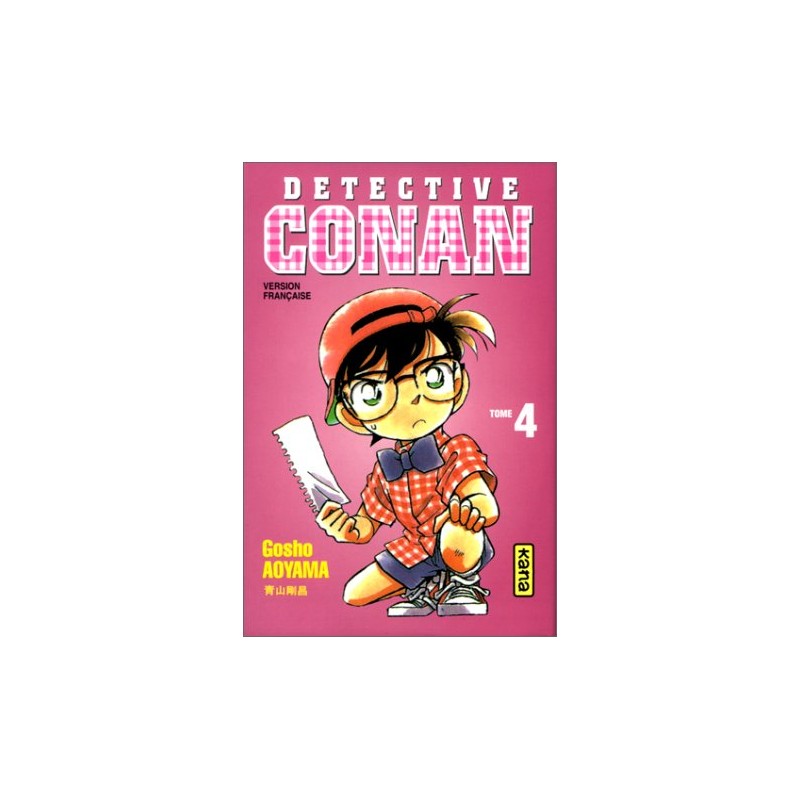 Détective Conan - Tome 4