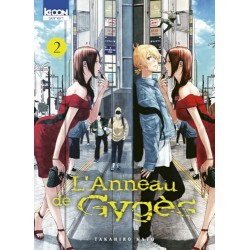 L'Anneau de Gygès - Tome 2