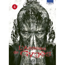 L'Anneau de Gygès - Tome 4