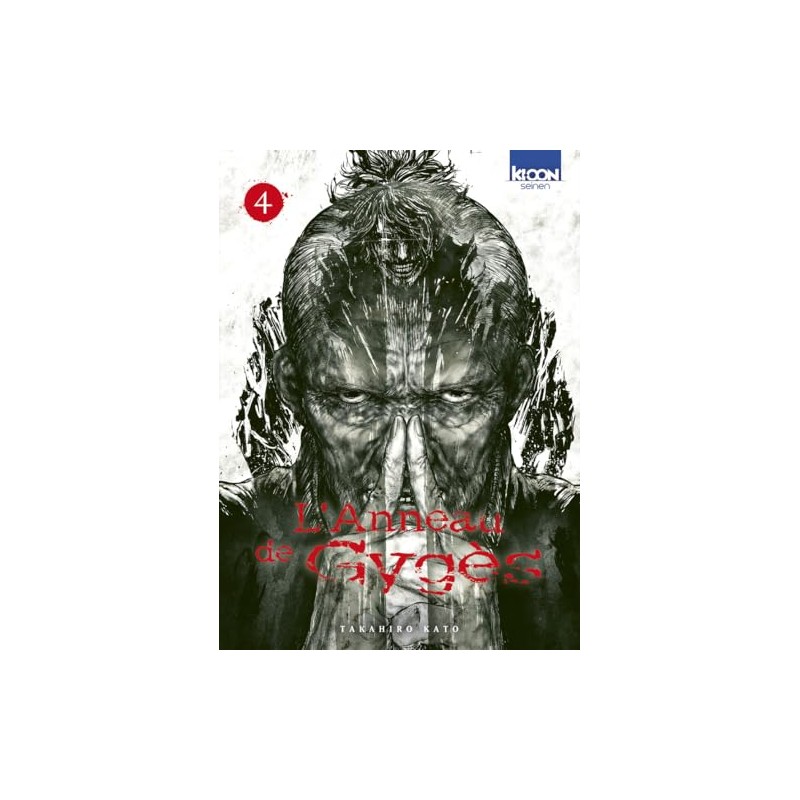 L'Anneau de Gygès - Tome 4