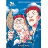 20th Century Boys - Spin off