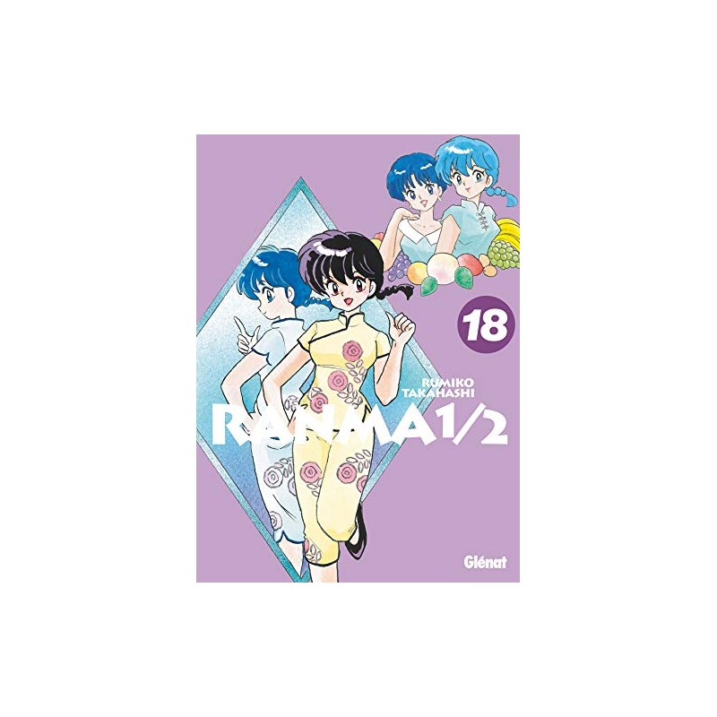 Ranma ½ - Tome 18