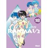 Ranma ½ - Tome 18