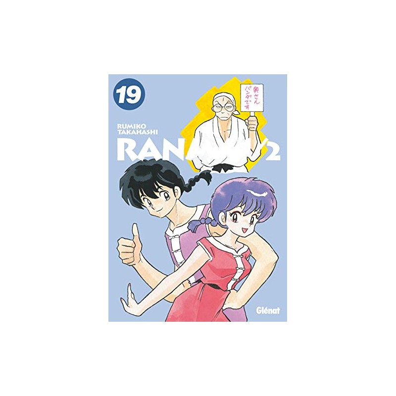 Ranma ½ - Tome 19