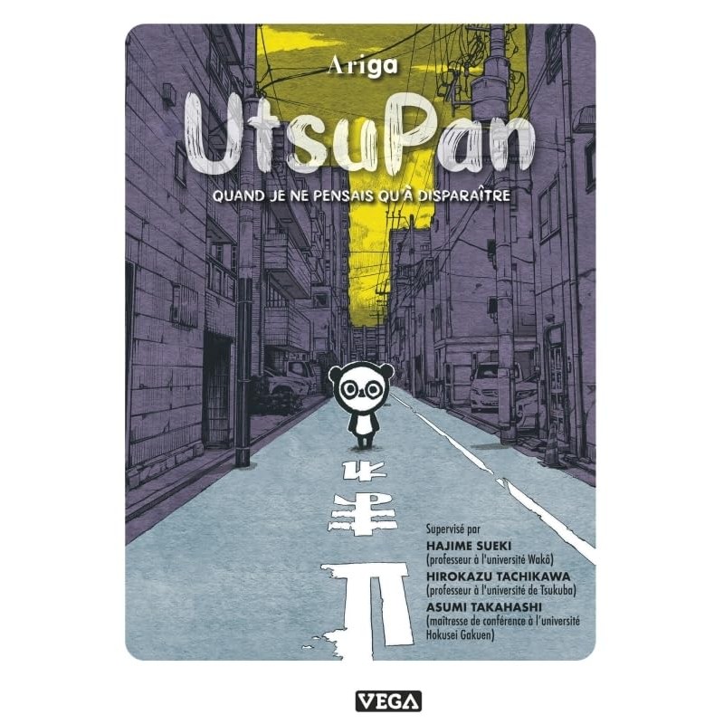 Utsupan
