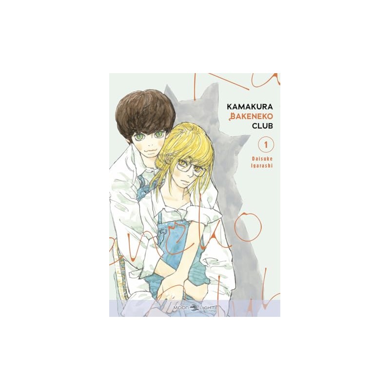 Kamakura Bakeneko Club - Tome 1