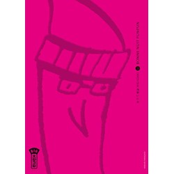 Bonne Nuit Punpun - Tome 3