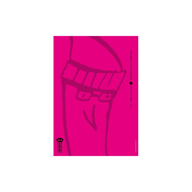 Bonne Nuit Punpun - Tome 3