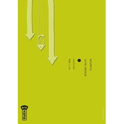 Bonne Nuit Punpun - Tome 7