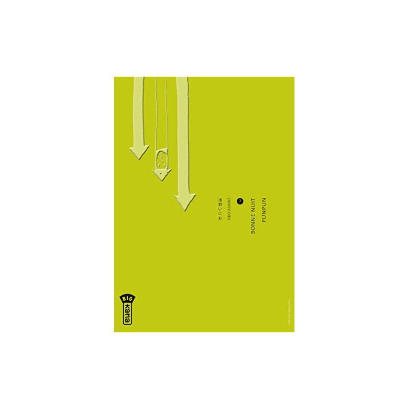 Bonne Nuit Punpun - Tome 7