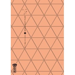 Bonne Nuit Punpun - Tome 8