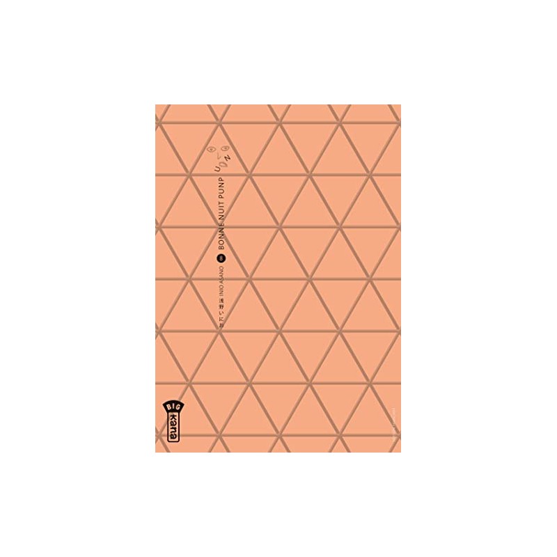 Bonne Nuit Punpun - Tome 8