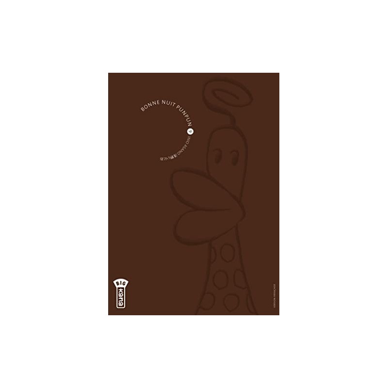 Bonne Nuit Punpun - Tome 9