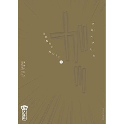 Bonne Nuit Punpun - Tome 11