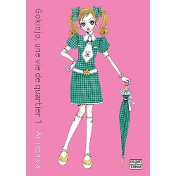 Gokinjo une vie de quartier - Tome 1