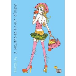 Gokinjo une vie de quartier - Tome 2
