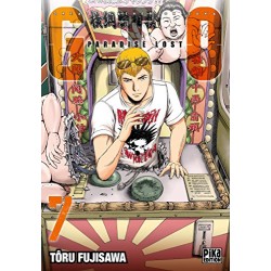 GTO Paradise Lost - Tome 7