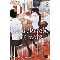 Komi cherche ses mots - Tome 2
