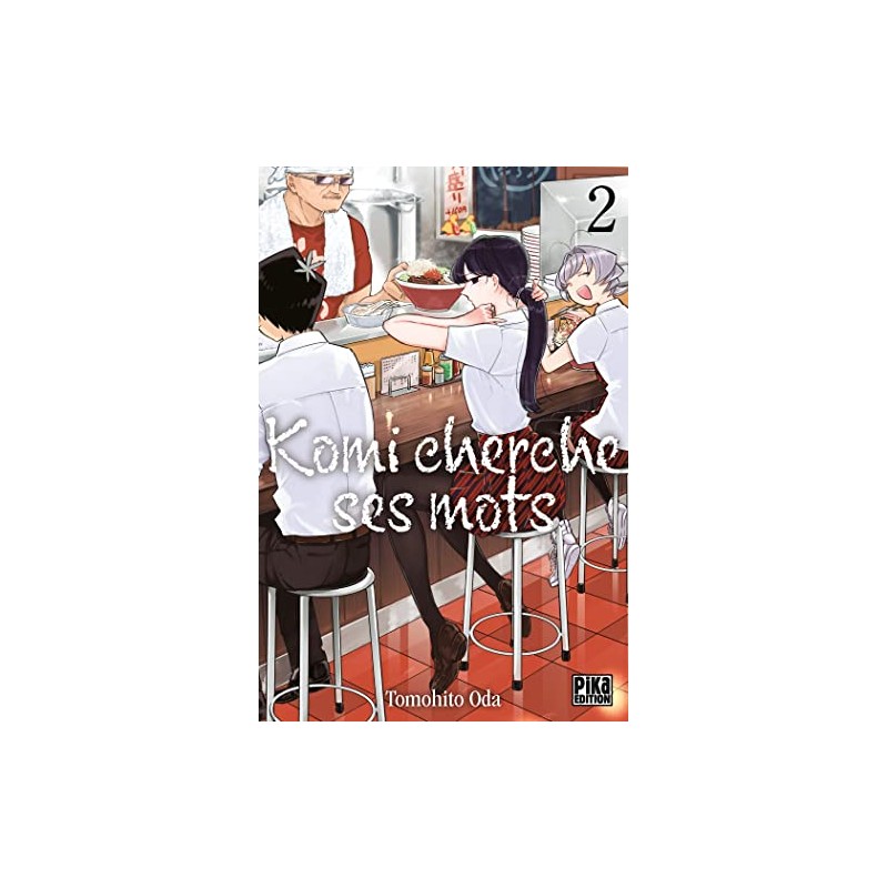 Komi cherche ses mots - Tome 2