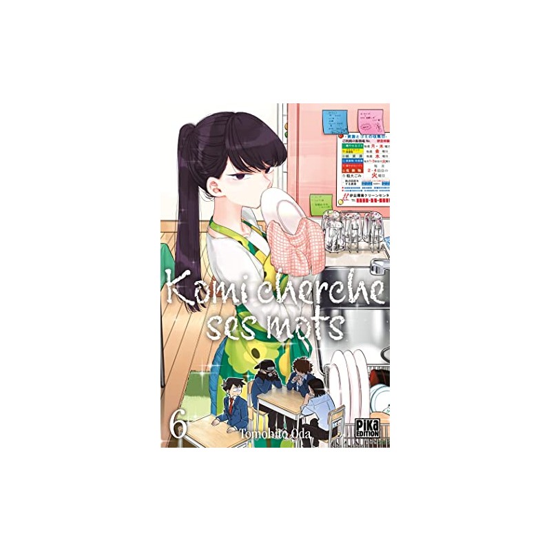 Komi cherche ses mots - Tome 6