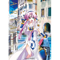 Aria - Édition The Masterpiece - Tome 1