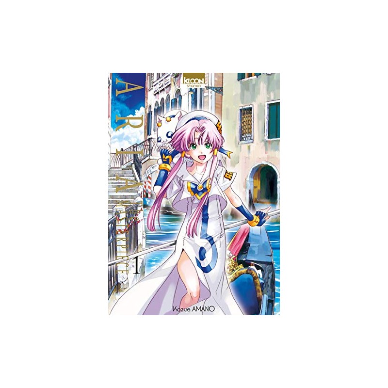 Aria - Édition The Masterpiece - Tome 1