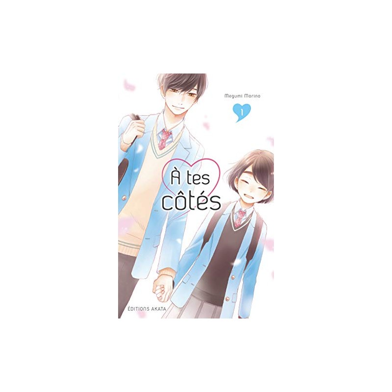 À tes côtés - Tome 1