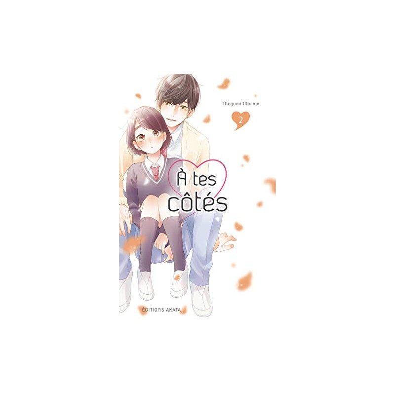 À tes côtés - Tome 2
