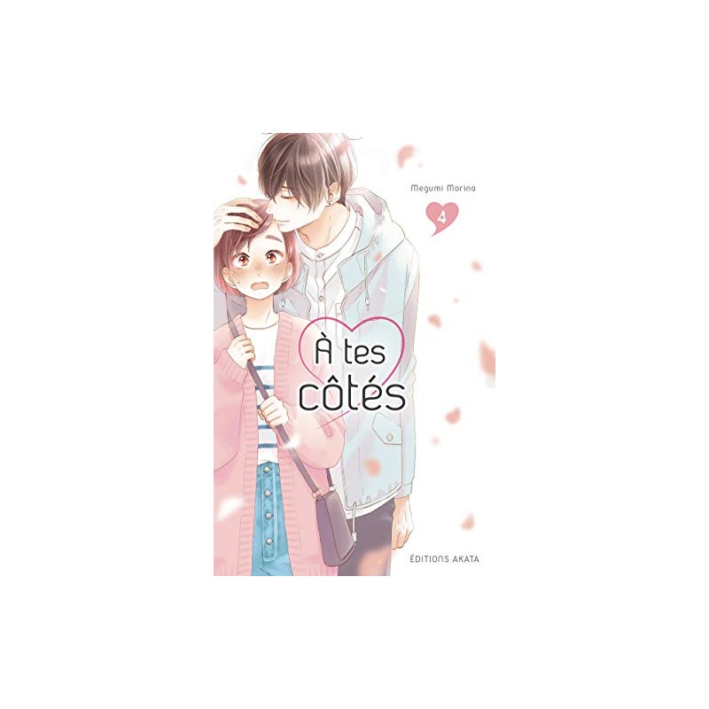 À tes côtés - Tome 4