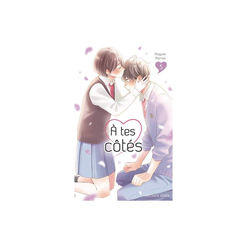 À tes côtés - Tome 5